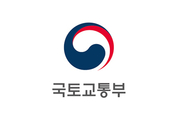 30세대 ↑ 공동주택, 저NOx보일러 의무화