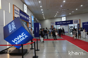 HVAC KOREA 2024, 글로벌 전시회 도약