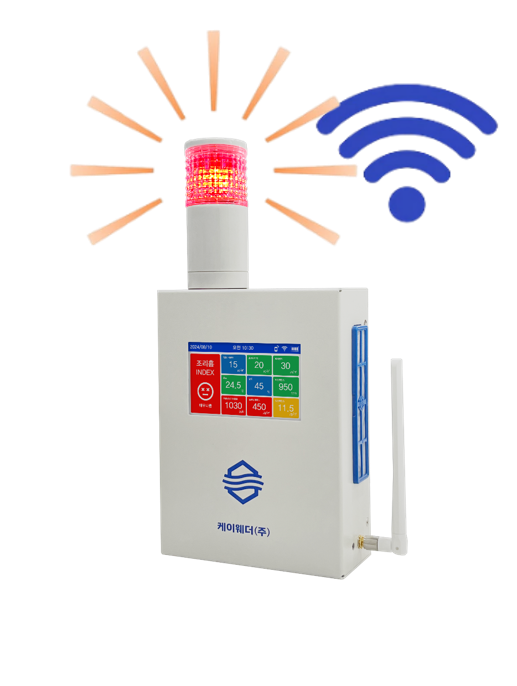 케이웨더 조리흄 모니터링시스템.